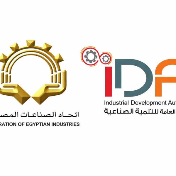 موافقة حكومية على تعديل مبادرة دعم القطاعات الصناعية ذات الأولوية – المرحلة الثانية